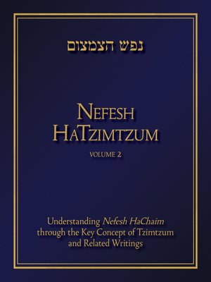 cover image of Nefesh HaTzimtzum, Volume 2